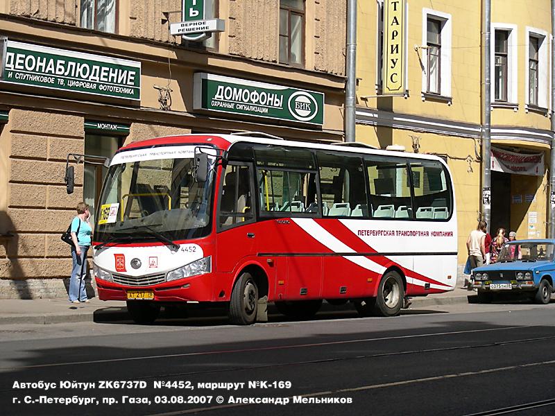 Санкт-Петербург, Yutong ZK6737D № n452