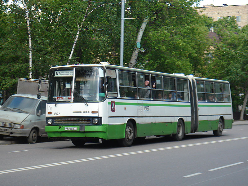Москва, Ikarus 280.33M № 03122
