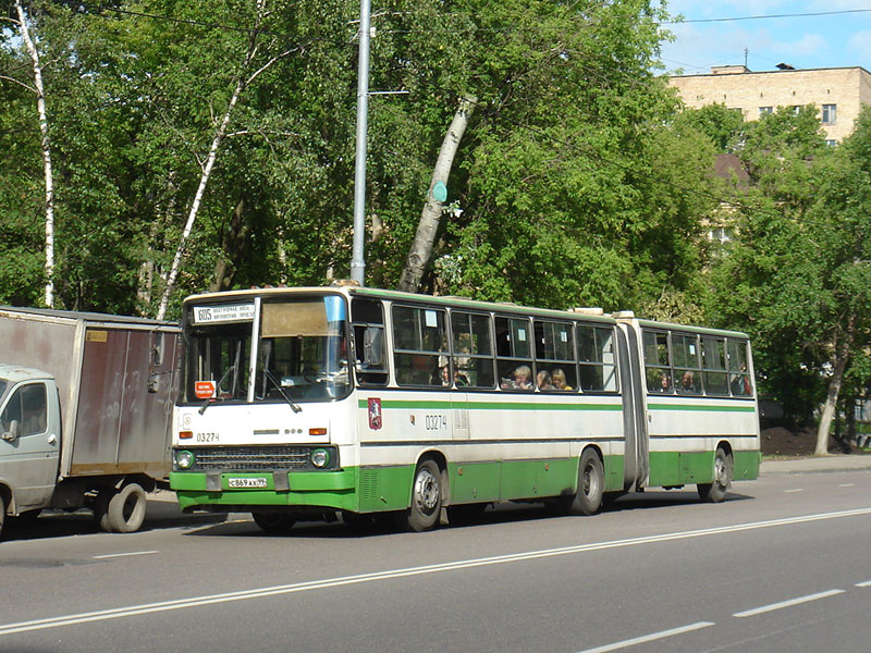 Москва, Ikarus 280.33M № 03274