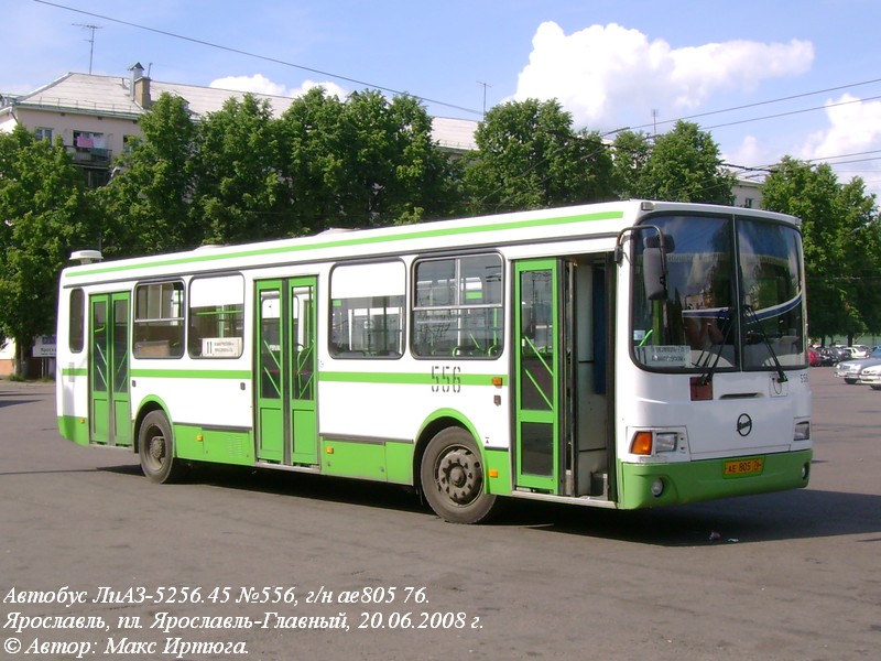 Ярославская область, ЛиАЗ-5256.45 № 556