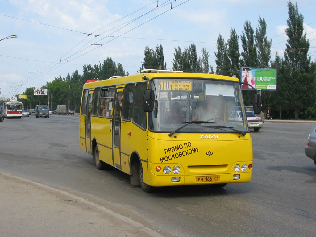 Самарская область, Богдан А09202 № ВН 165 63