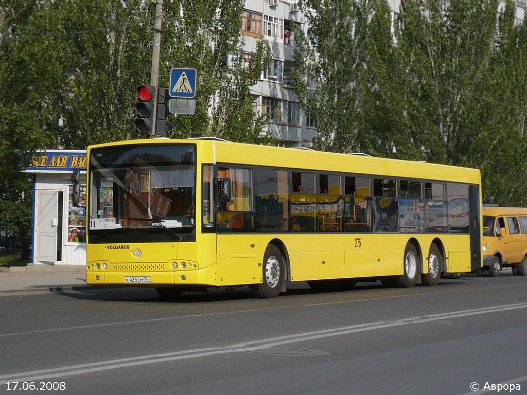 Волгоградская область, Волжанин-6270.06 