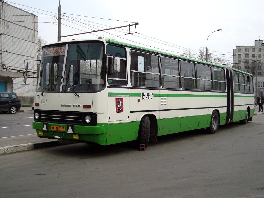 Москва, Ikarus 280.33M № 15267