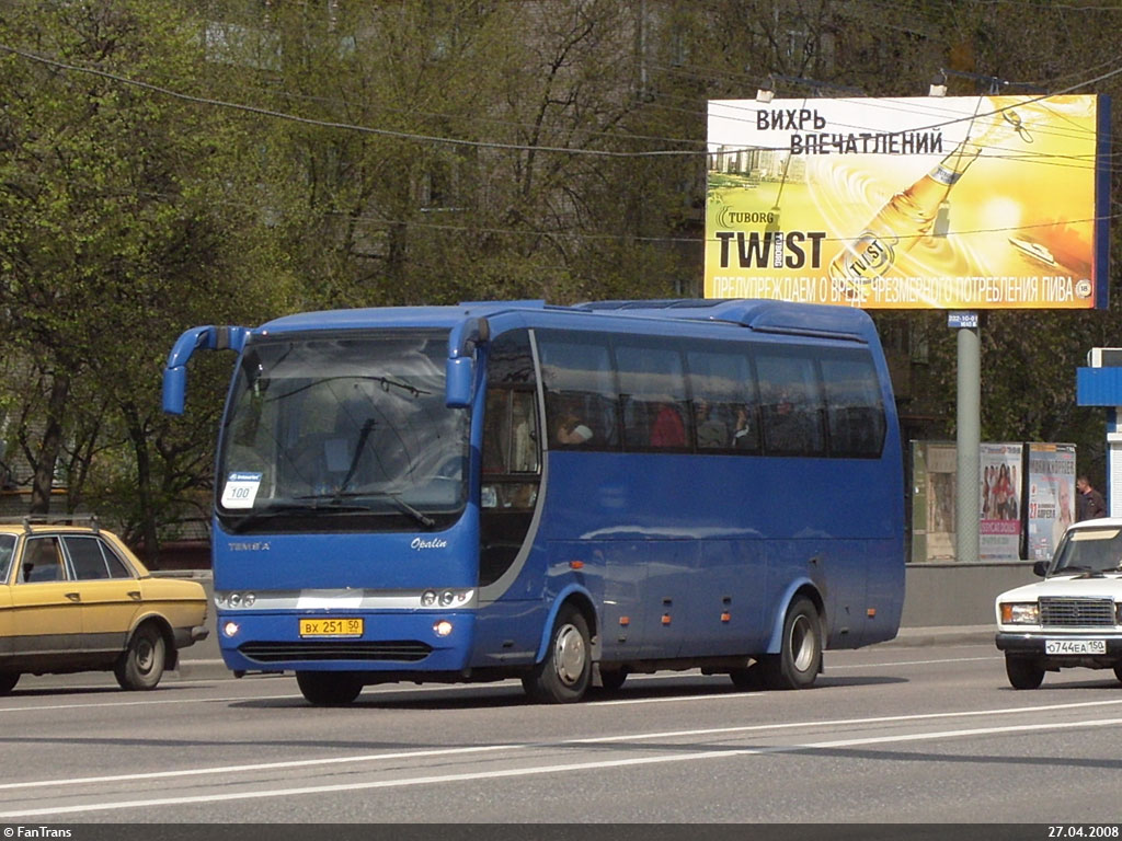 Московская область, TEMSA Opalin 9 № ВХ 251 50