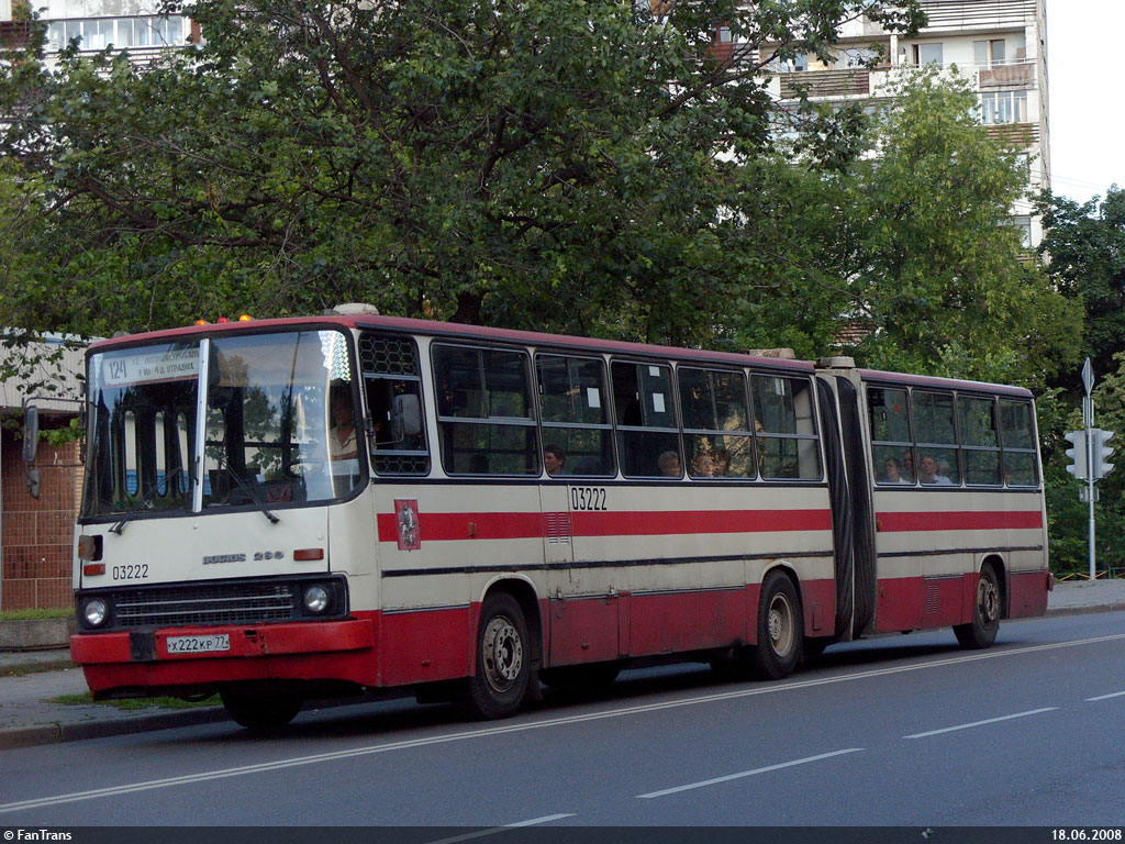 Москва, Ikarus 280.33M № 03222