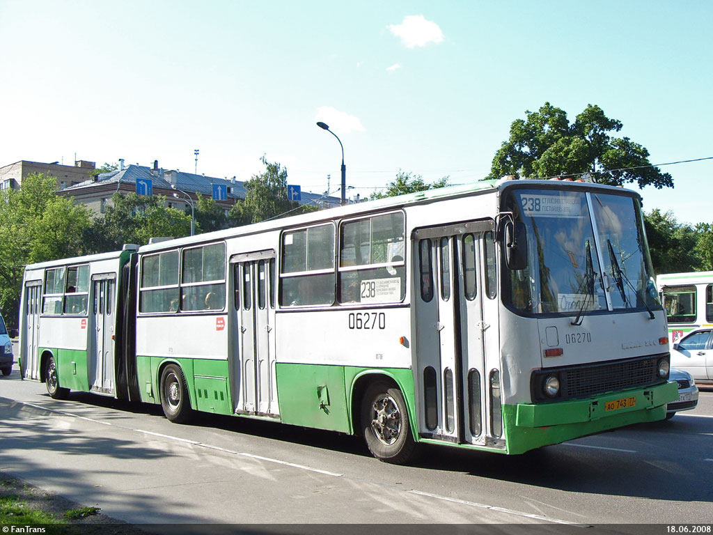 Москва, Ikarus 280.33 № 06270