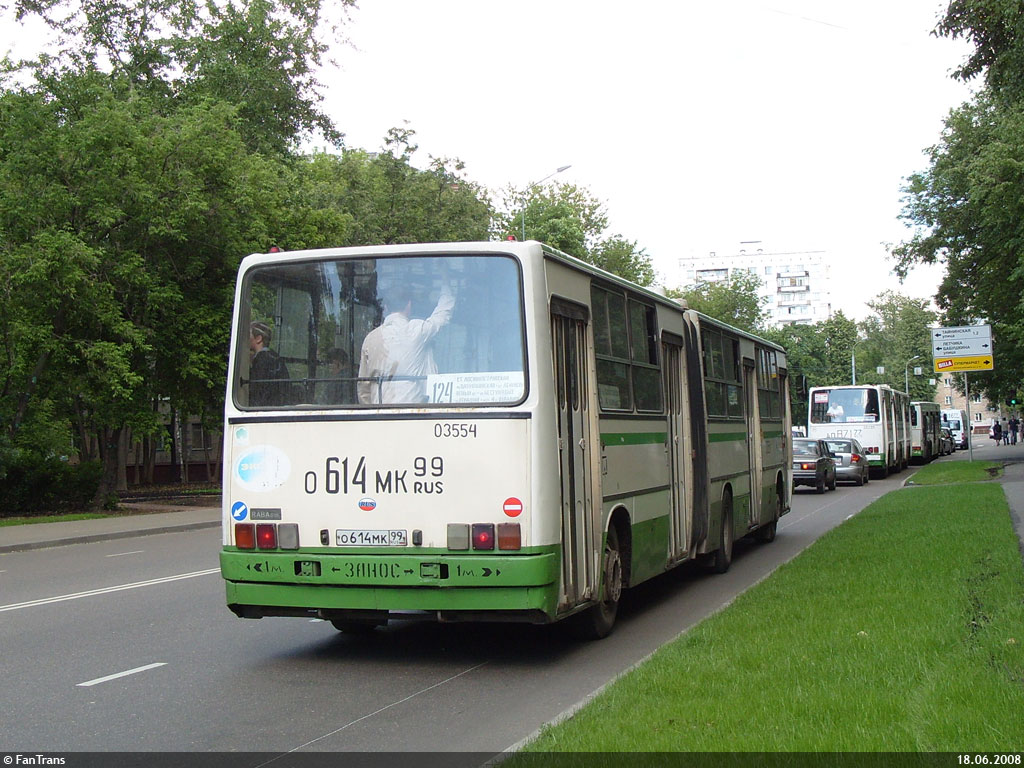 Москва, Ikarus 280.33M № 03554