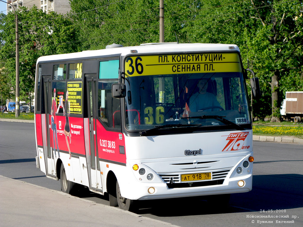 Санкт-Петербург, Otoyol M29 City II № 1888