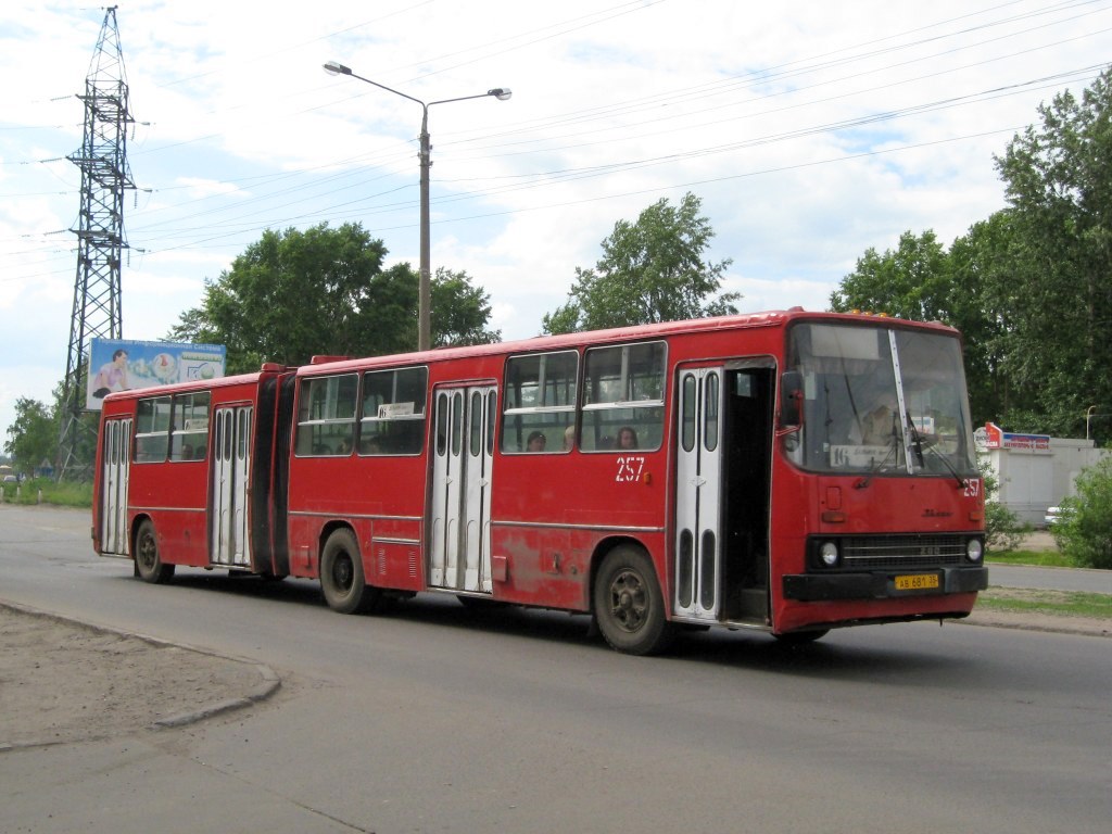 Вологодская область, Ikarus 280.33 № 257