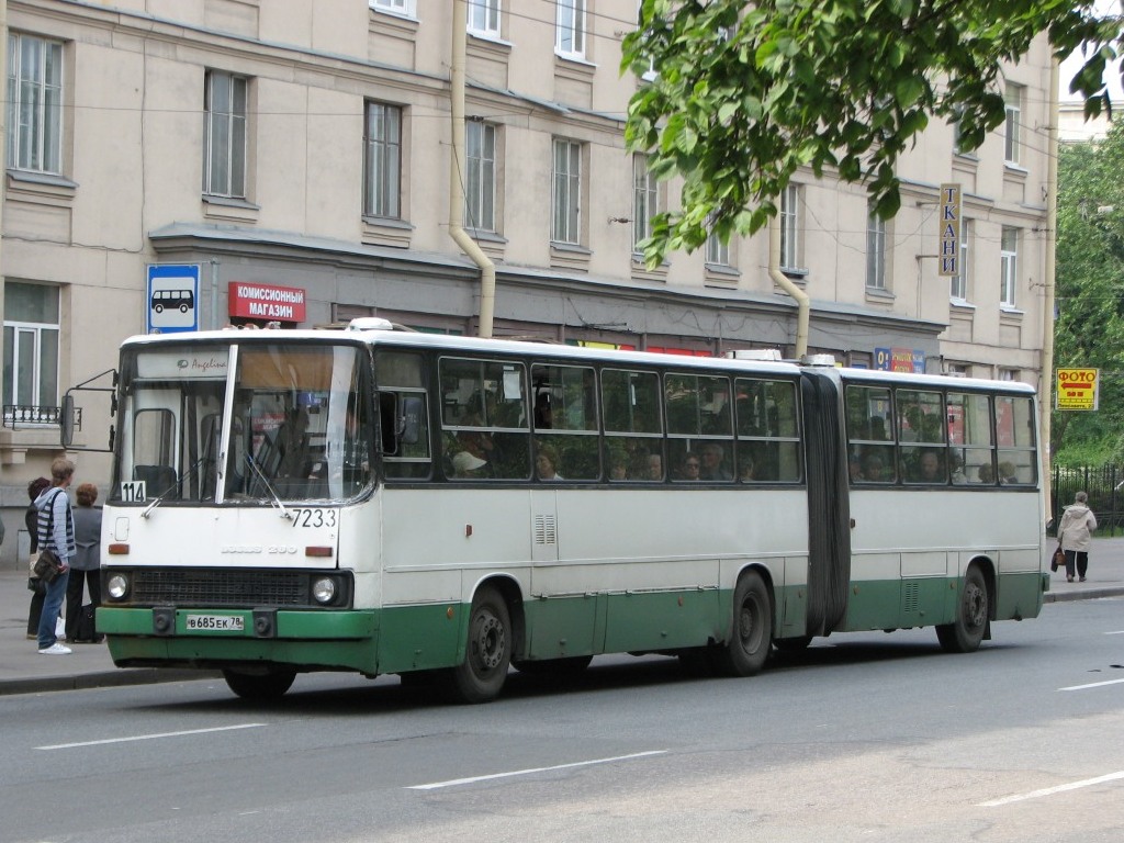 Санкт-Петербург, Ikarus 280.33O № 7233