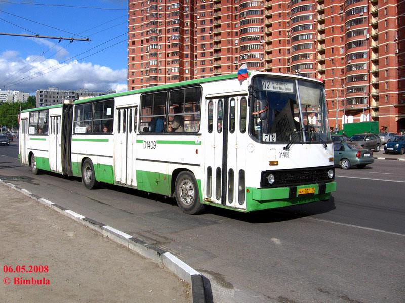 Москва, Ikarus 280.33 № 01409