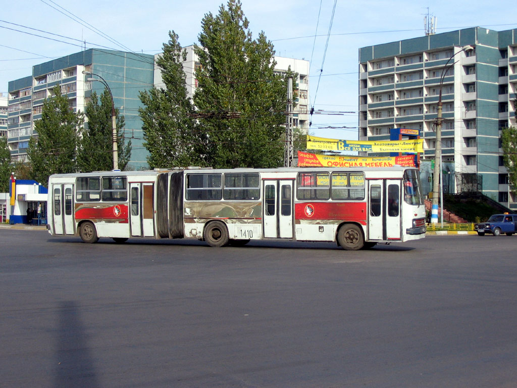 Ульяновская область, Ikarus 280.48 № 1410