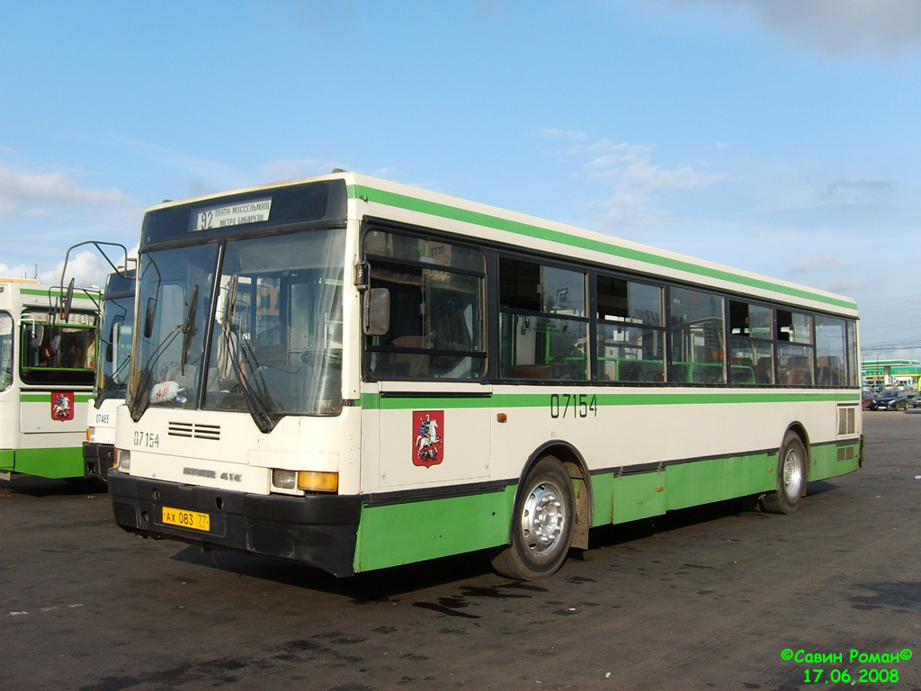 Москва, Ikarus 415.33 № 07154