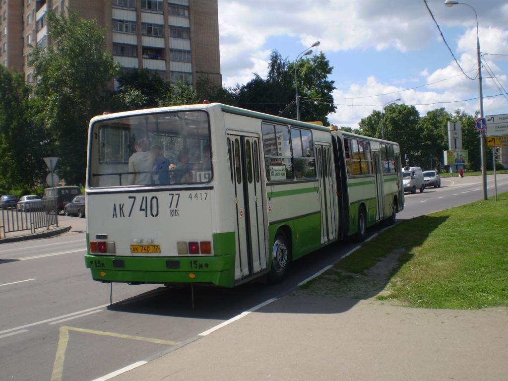 Москва, Ikarus 280.33M № 4417