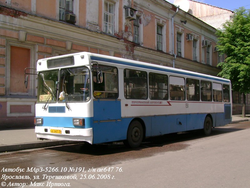 Ярославская область, МАРЗ-52661 № 191