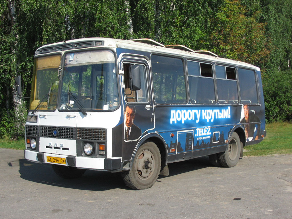 Нижегородская область, ПАЗ-3205 (00) № АЕ 214 52 — Фото — Автобусный  транспорт