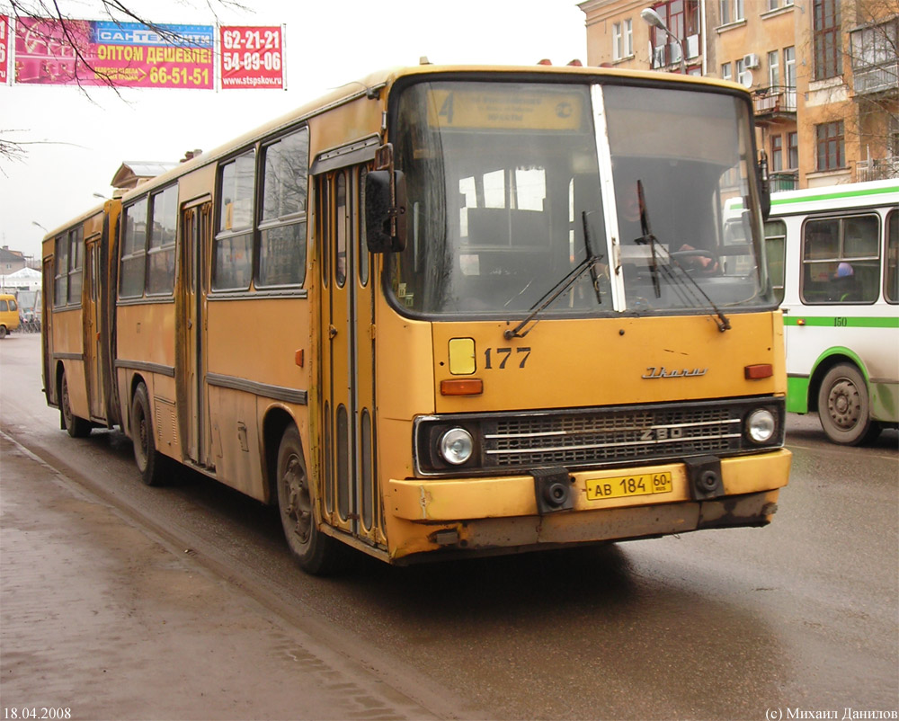 Псковская область, Ikarus 280.33 № 177