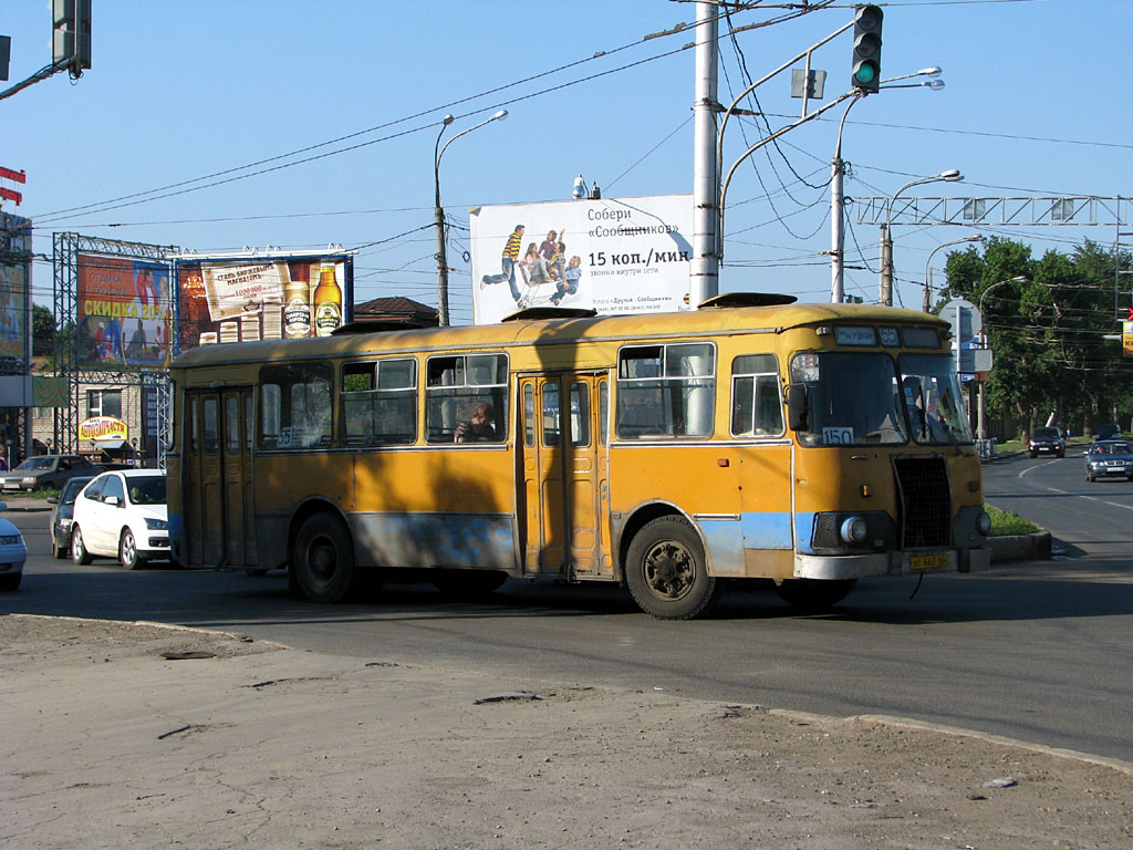 Самарская область, ЛиАЗ-677М № 50095