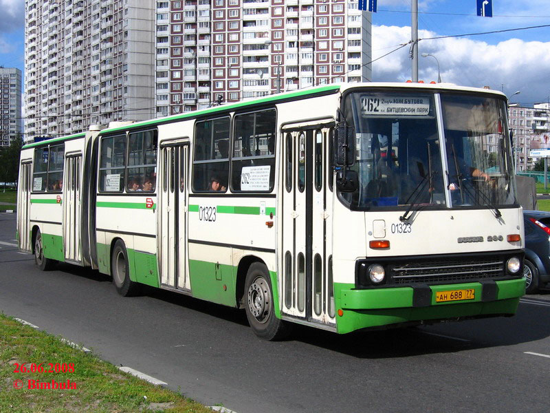 Москва, Ikarus 280.33M № 01323