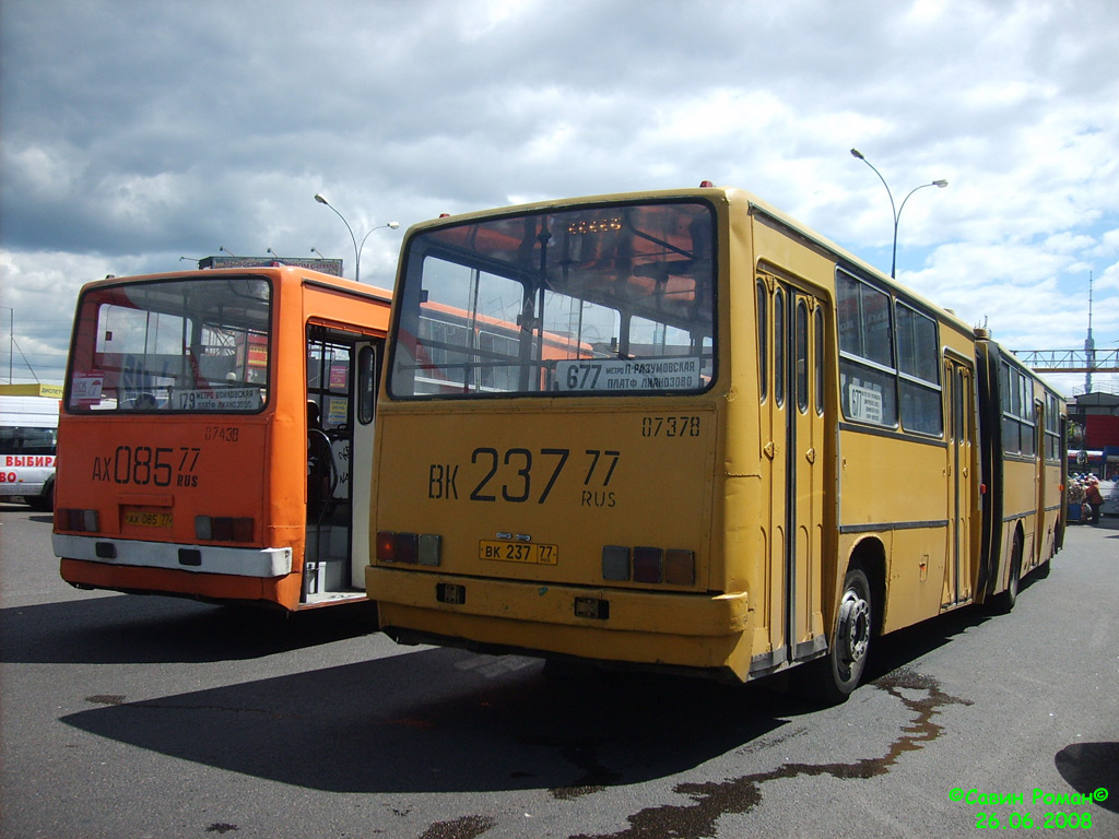 Москва, Ikarus 280.33M № 07378