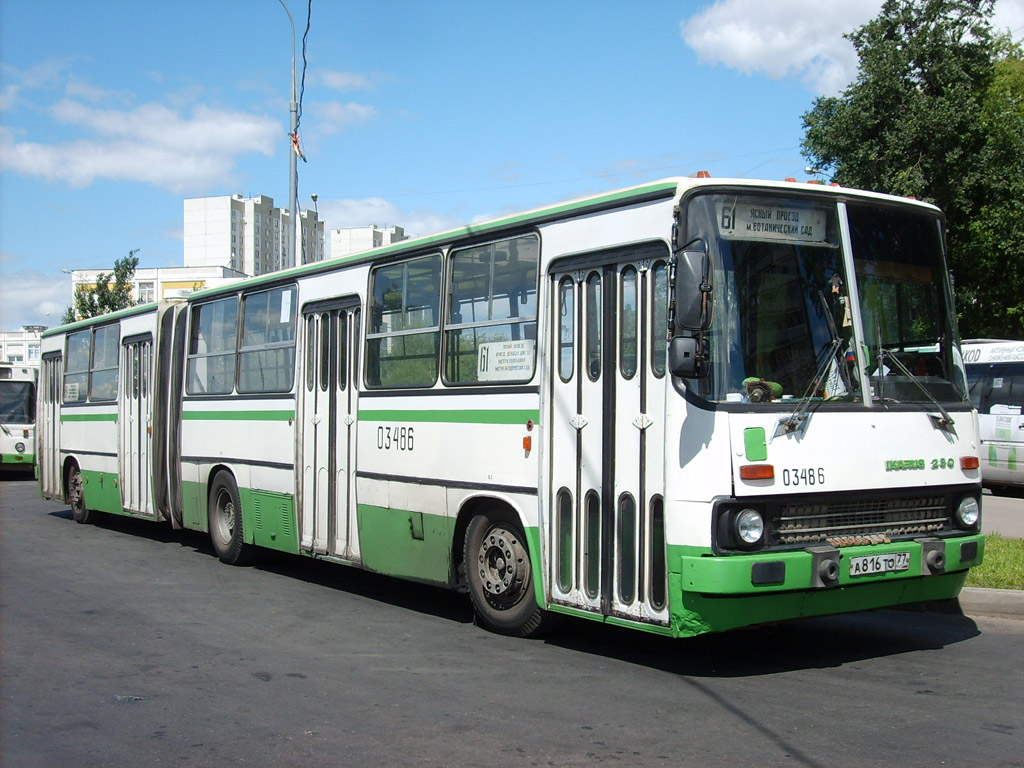 Москва, Ikarus 280.33M № 03486