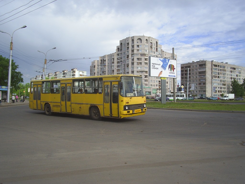 Новгородская область, Ikarus 263.00 № 51