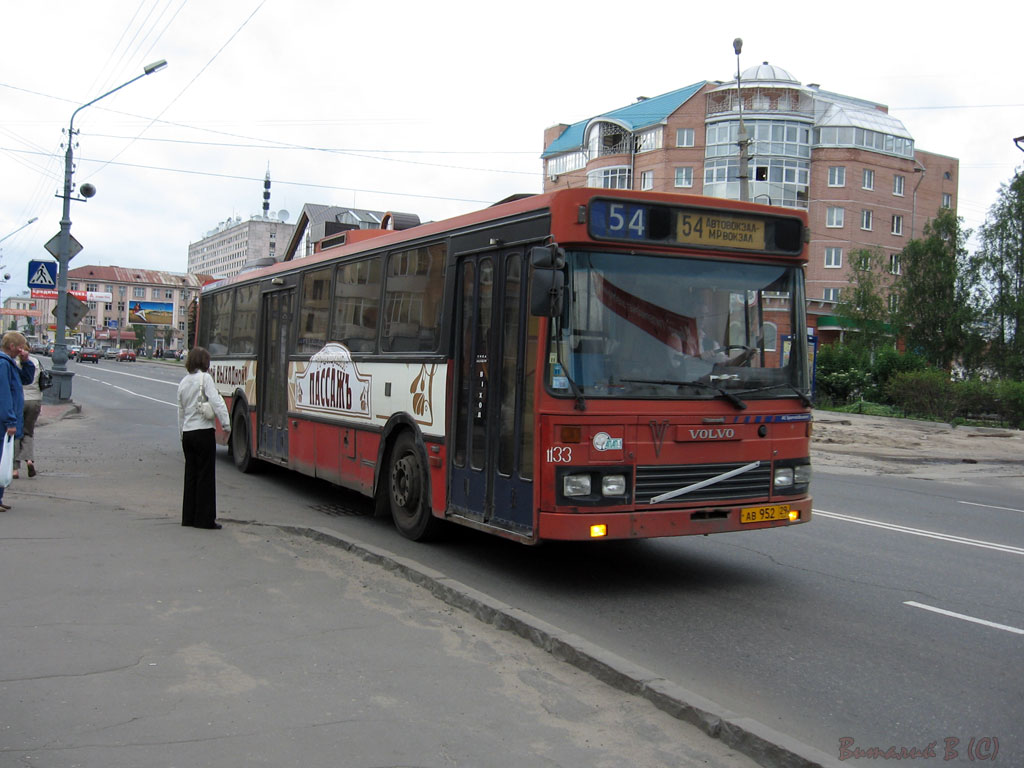 Архангельская область, Arna M86BF № 1133