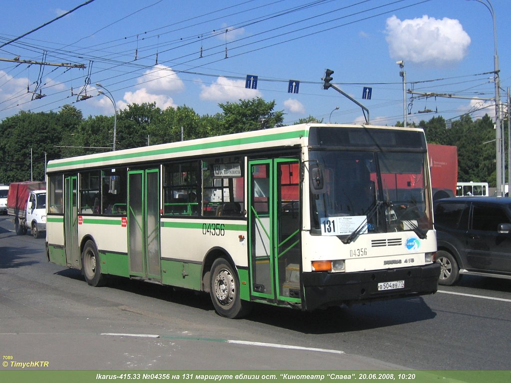 Москва, Ikarus 415.33 № 04356