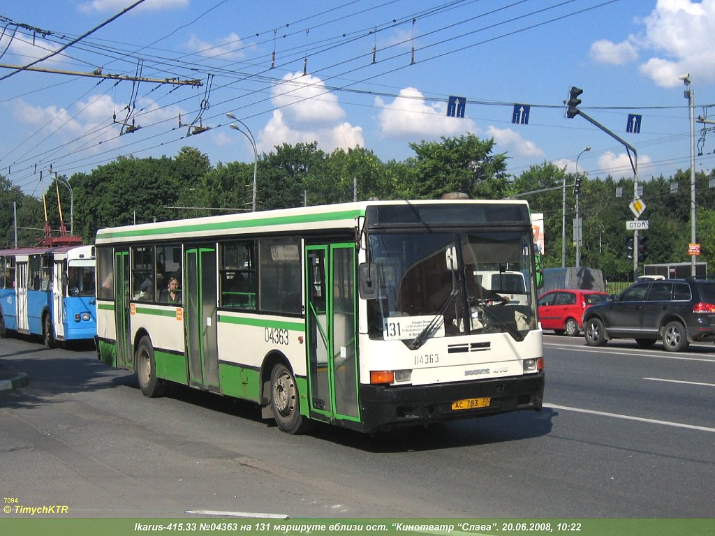 Москва, Ikarus 415.33 № 04363