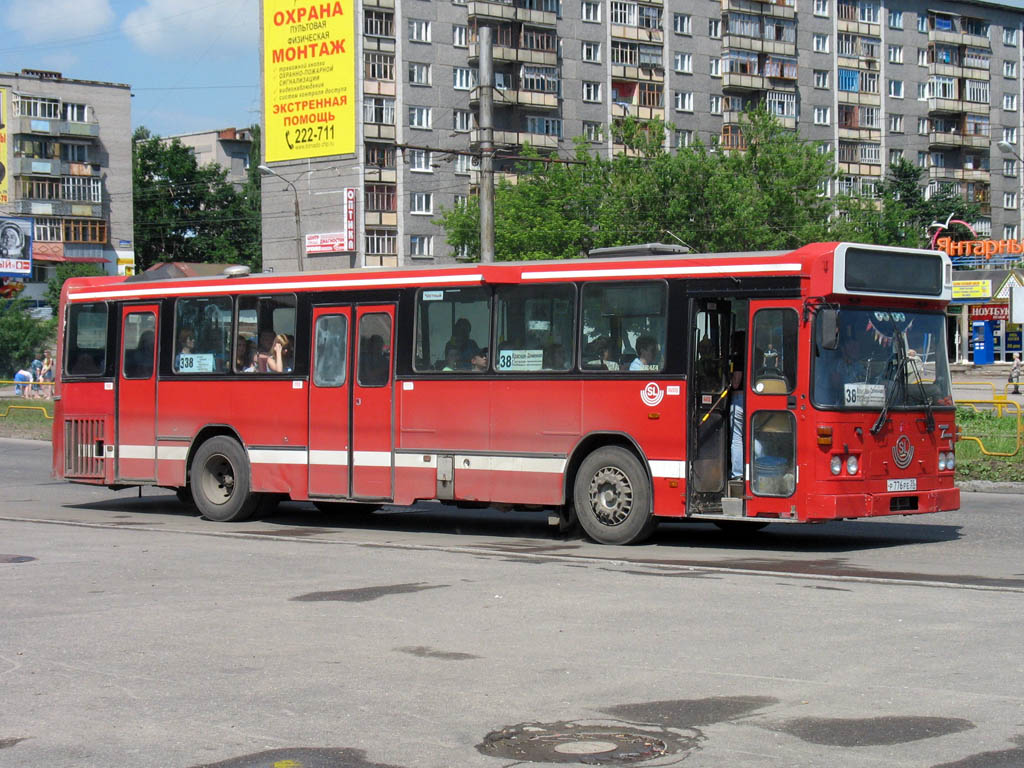 Вологодская область, Säffle № Р 776 РЕ 35