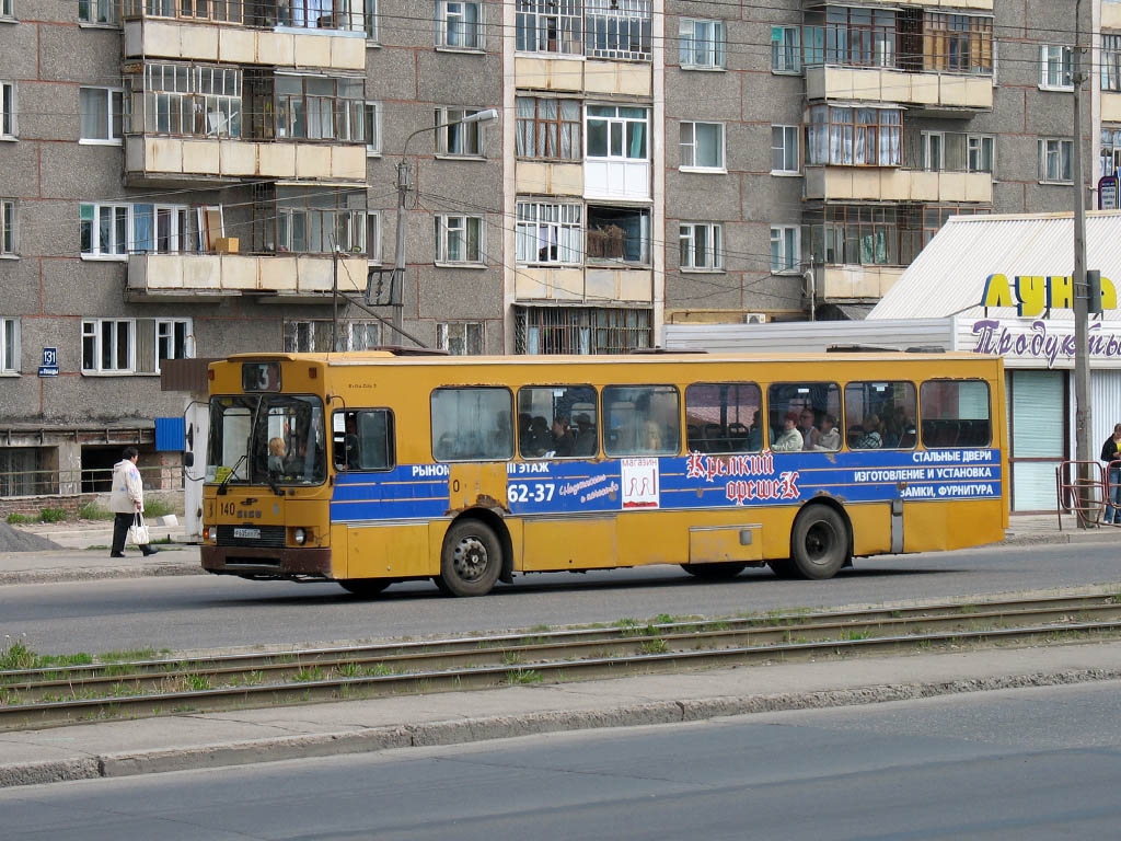 Вологодская область, Delta City S № Р 605 НУ 35