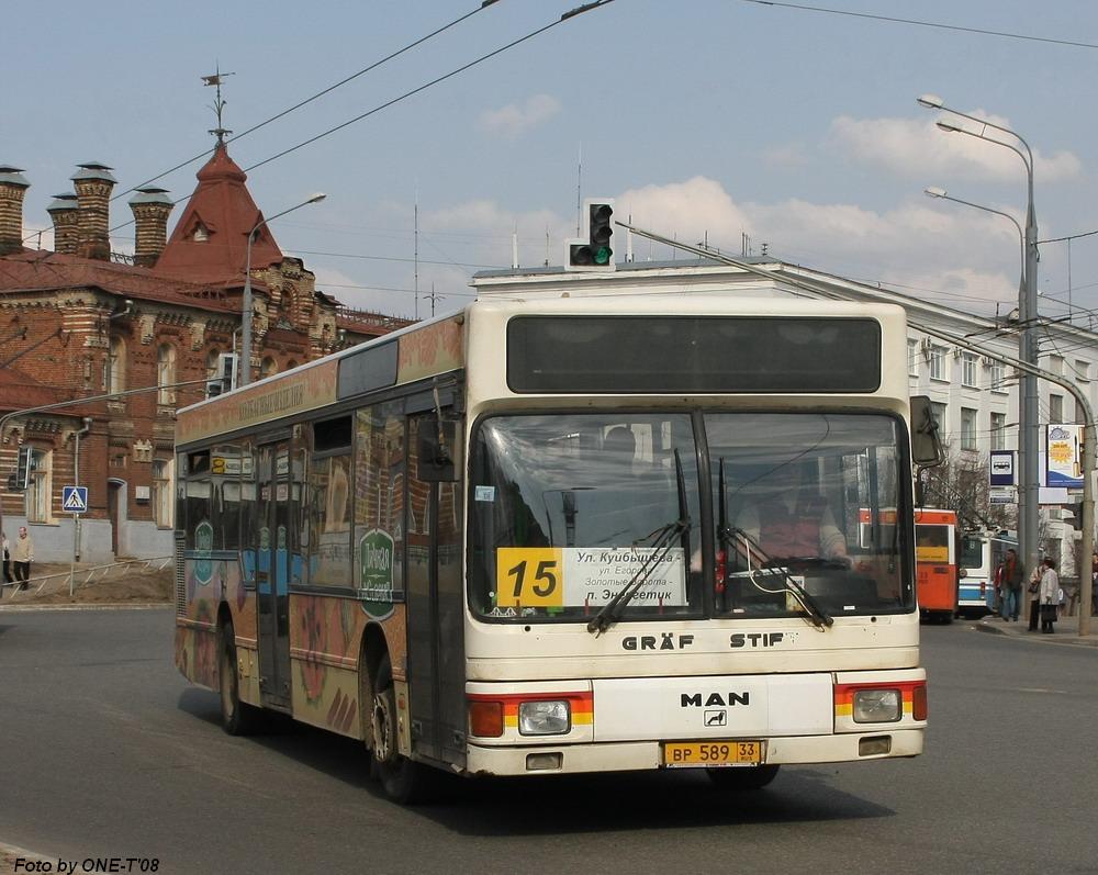 Vladimir region, MAN A10 NL202 (Gräf & Stift) № ВР 589 33