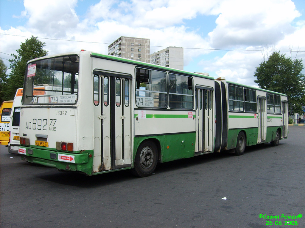 Москва, Ikarus 280.33M № 06342