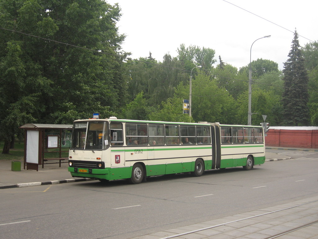 Москва, Ikarus 280.33M № 13562