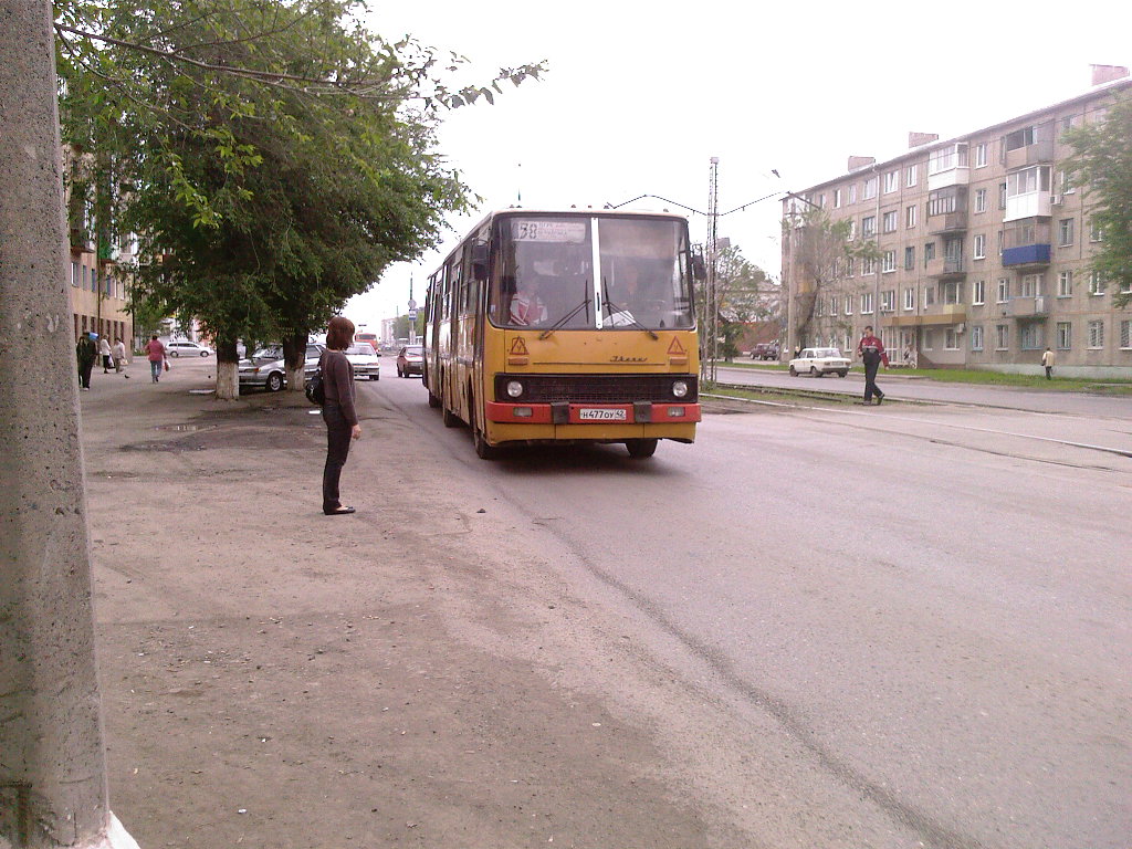 Кемеровская область - Кузбасс, Ikarus 280.64 № 125