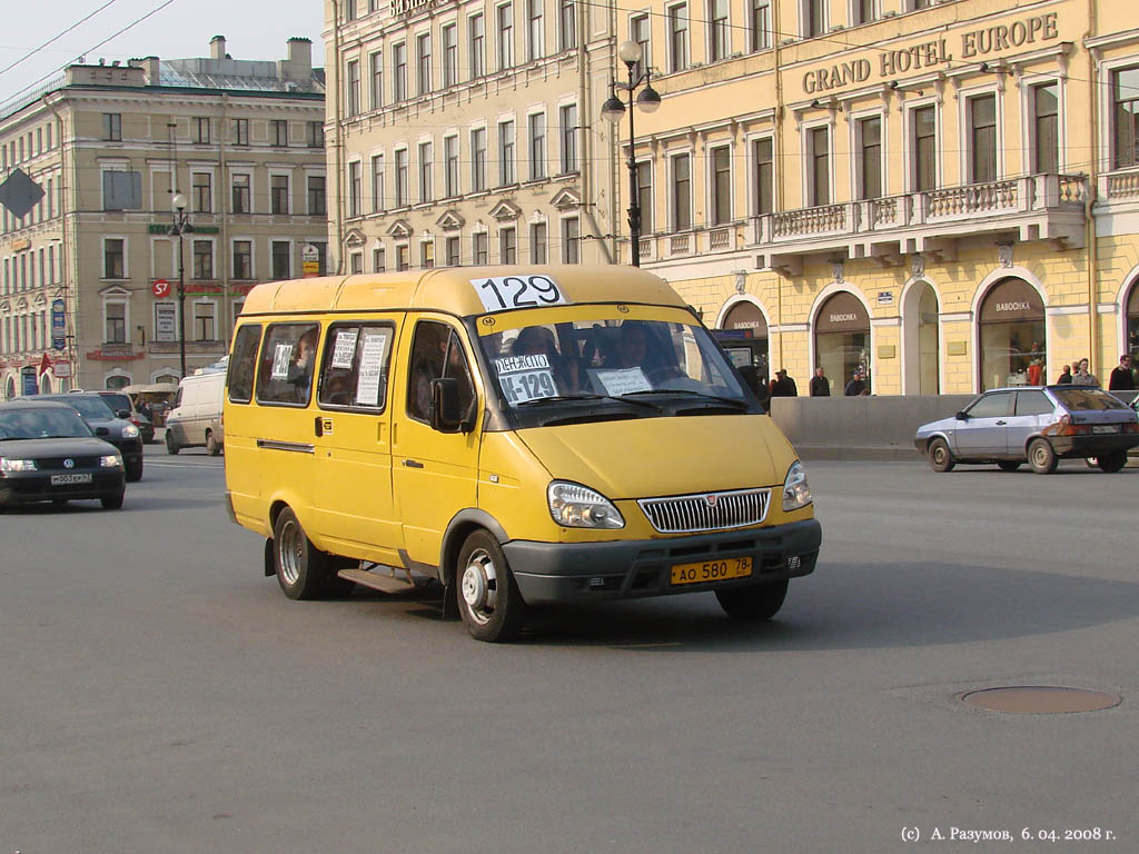 Санкт-Петербург, ГАЗ-3221 (все) № АО 580 78