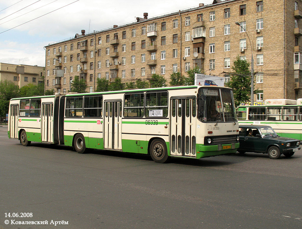 Москва, Ikarus 280.33M № 06339