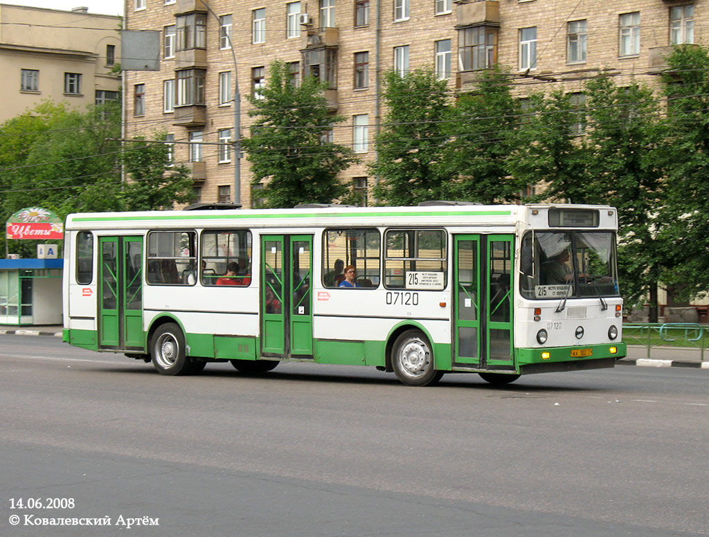 Москва, ЛиАЗ-5256.25 № 07120