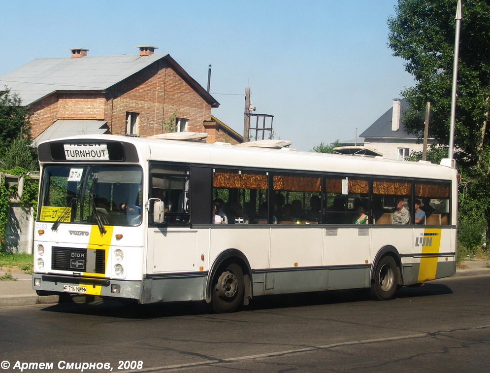 921 автобус от царицыно. Пенза Фотобус.