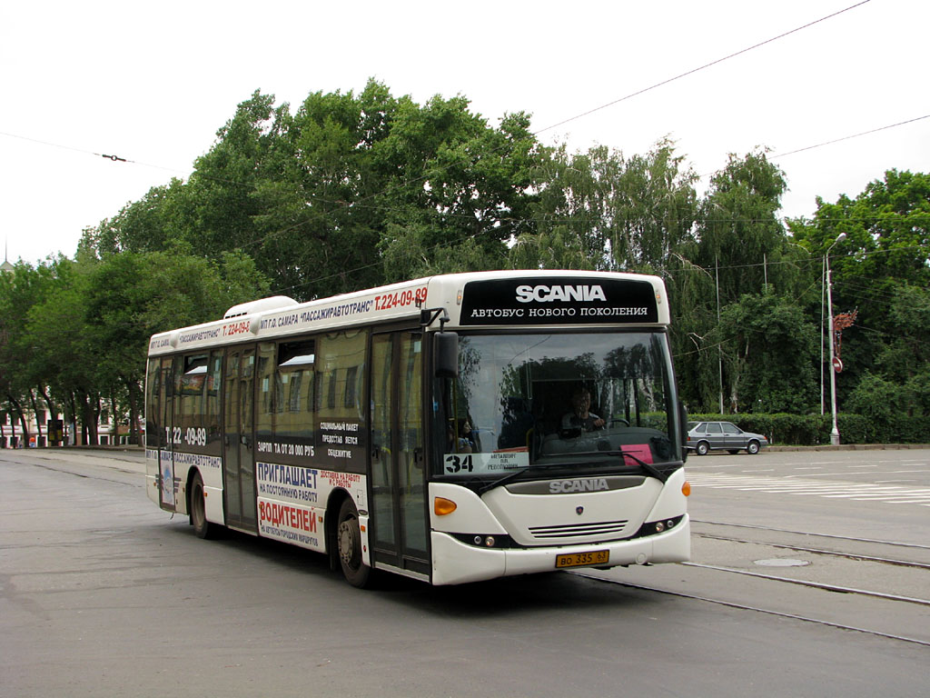 Самарская область, Scania OmniLink II (Скания-Питер) № 25031