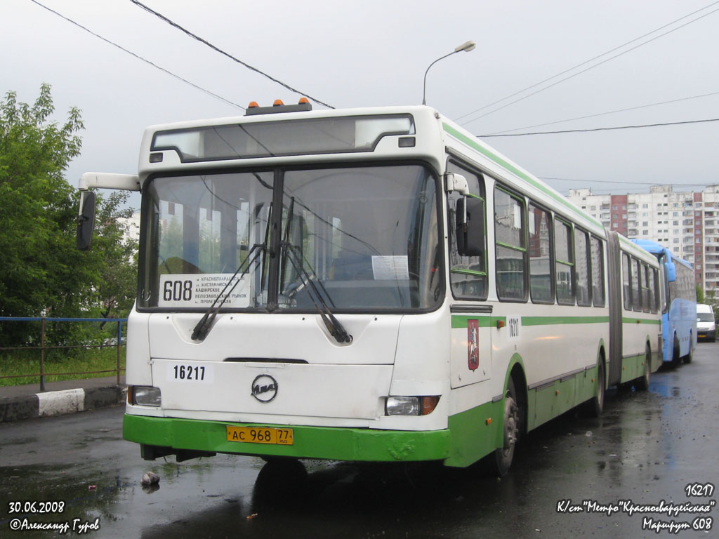 Москва, ЛиАЗ-6212.01 № 16217