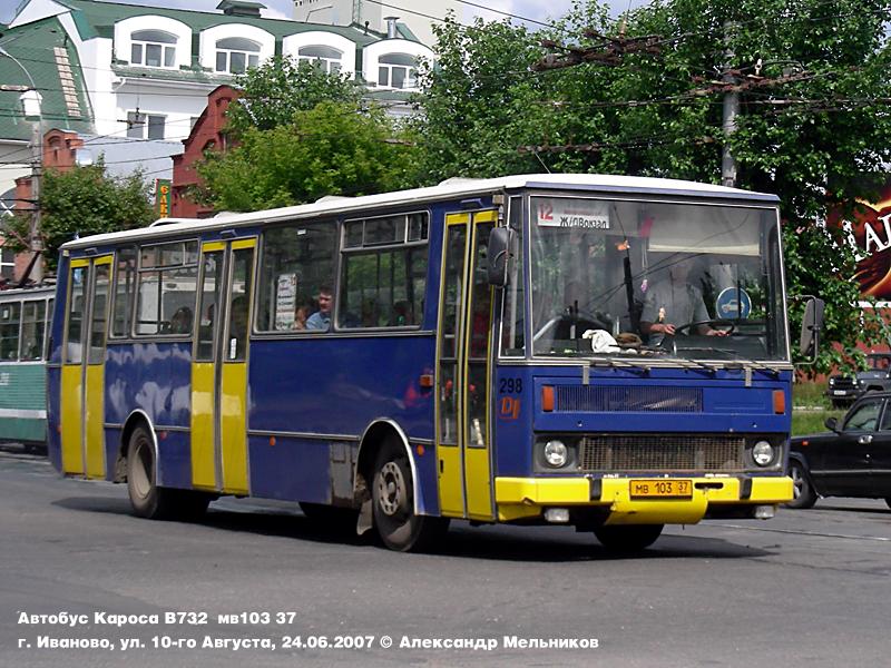 Ивановская область, Karosa B732.1654 № МВ 103 37