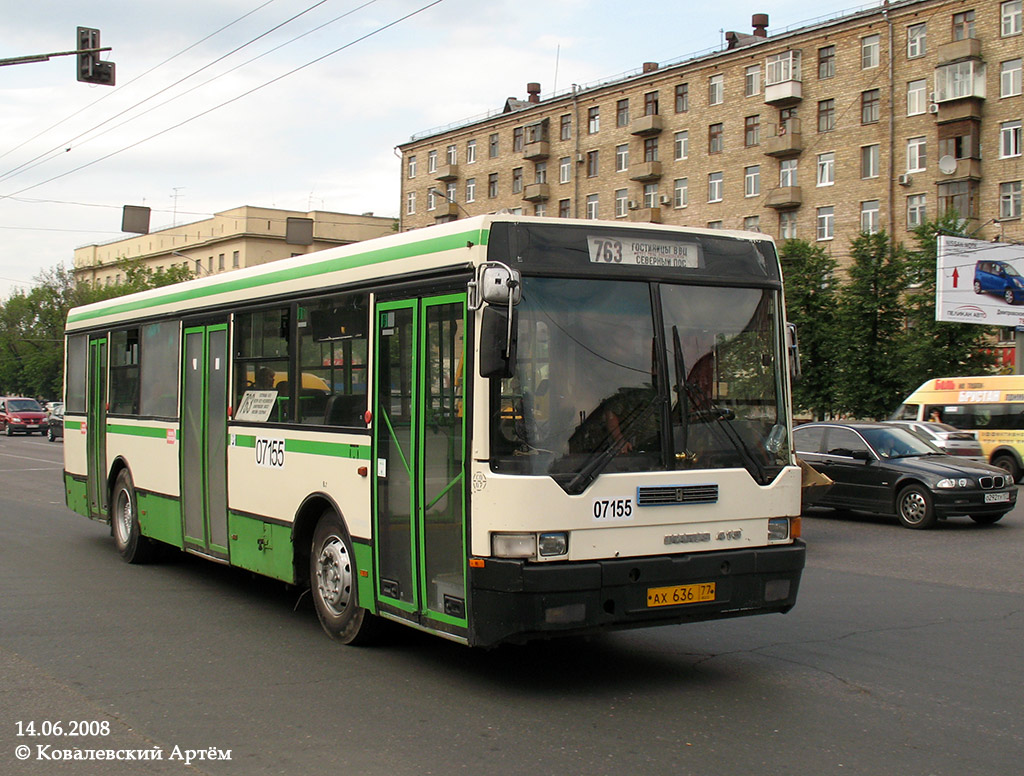 Москва, Ikarus 415.33 № 07155