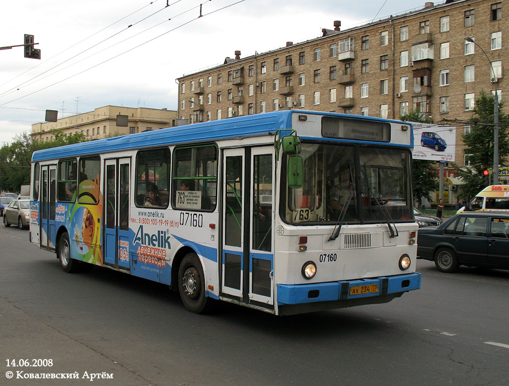 Москва, ЛиАЗ-5256.25 № 07160