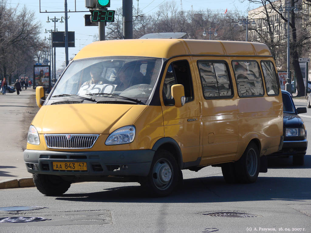 Saint Petersburg, GAZ-322132 (XTH, X96) # АА 843 47