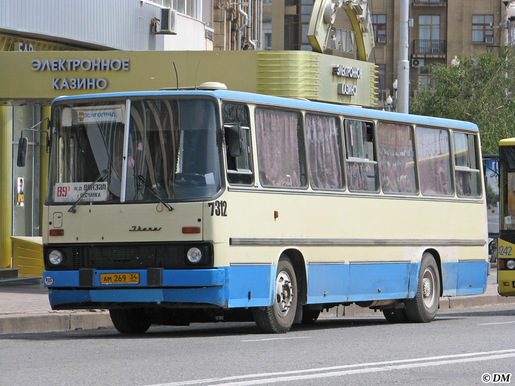 Волгоградская область, Ikarus 260.43 № 7312