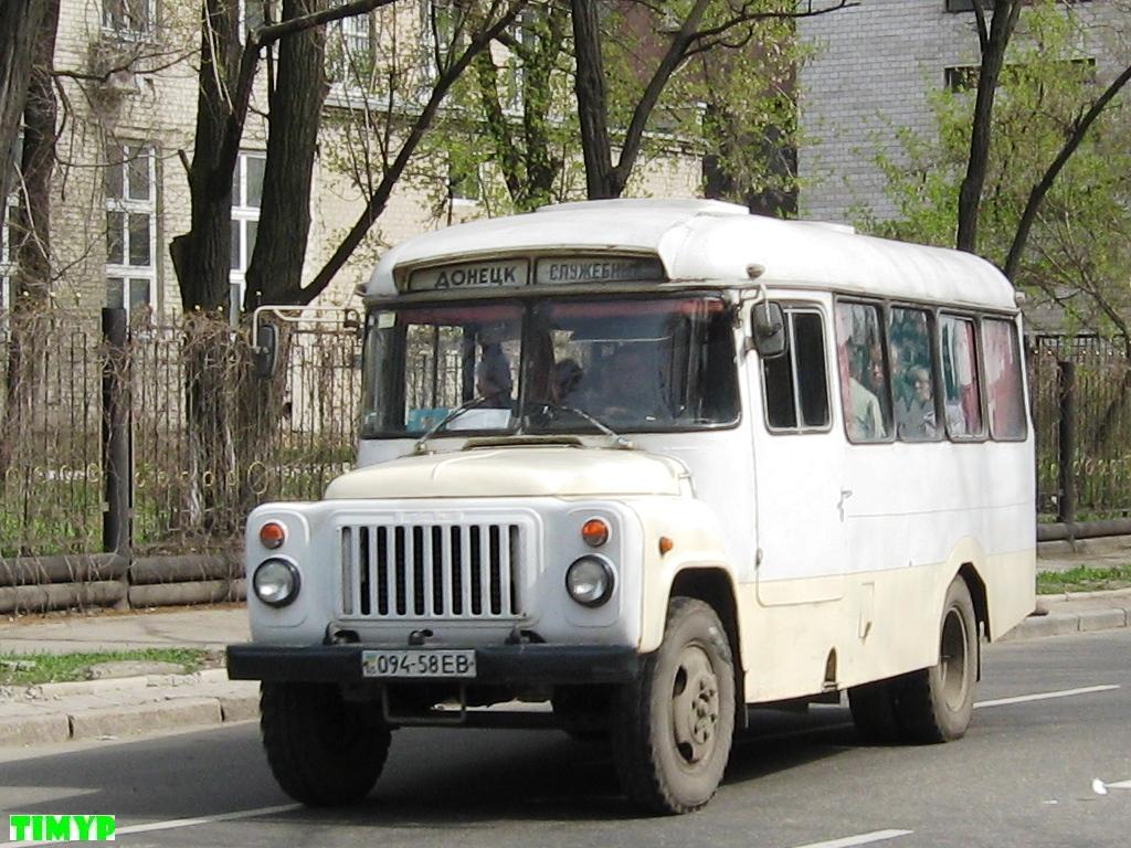 Кавз 685 1986 Года Купить В России