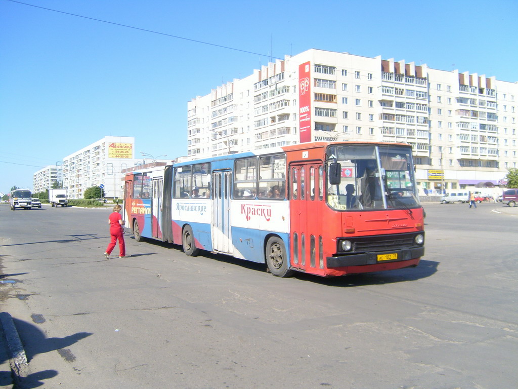 Ульяновская область, Ikarus 280.02 № АВ 182 73 — Фото — Автобусный транспорт