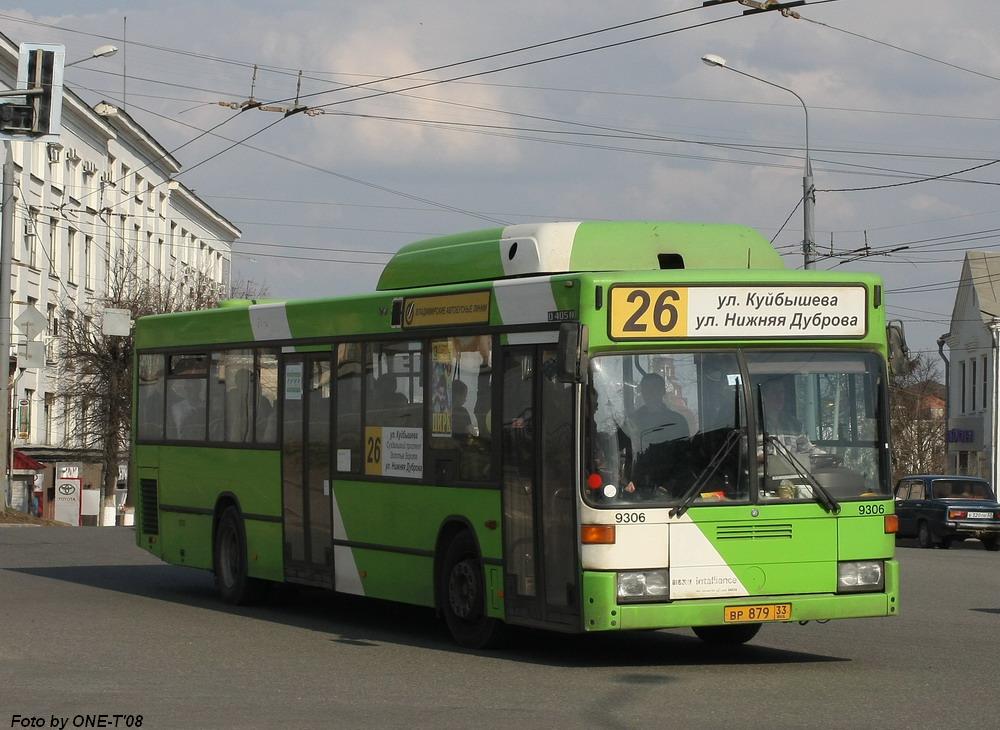 Владимирская область, Mercedes-Benz O405N2 CNG № ВР 879 33