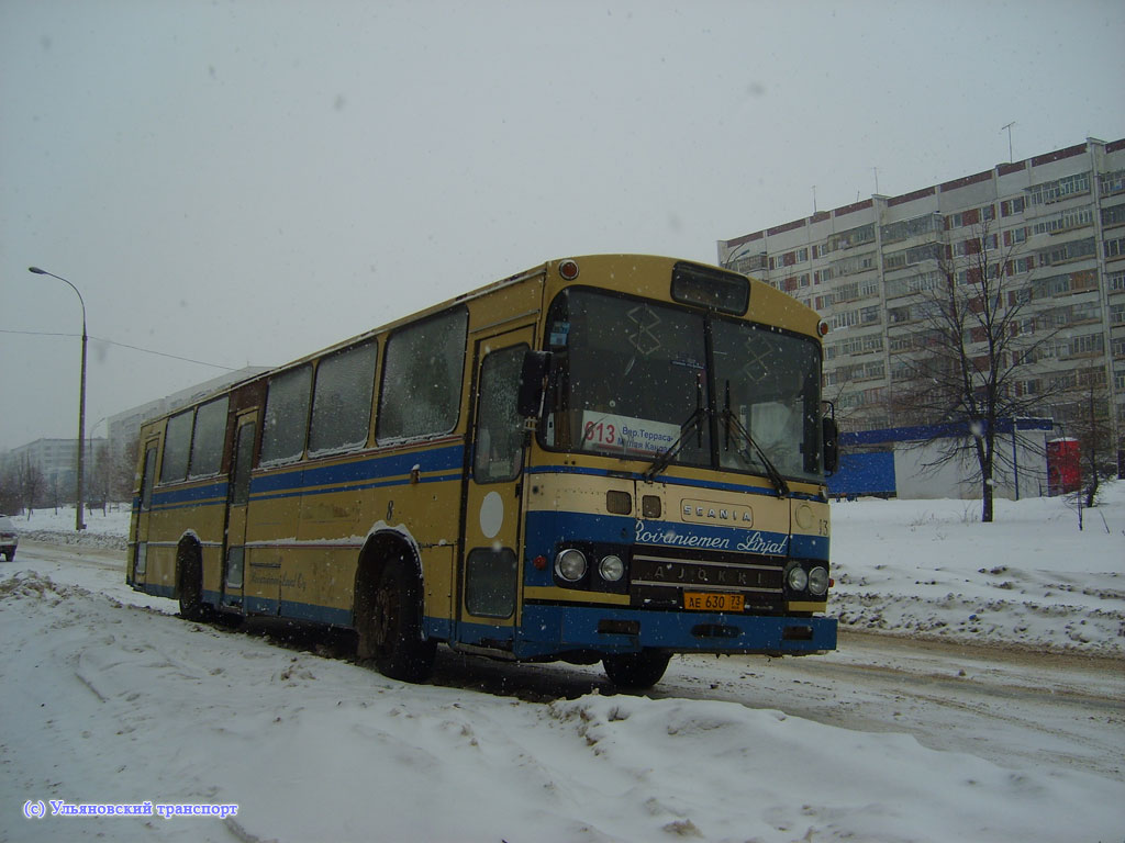 Ульяновская область, Ajokki 5300 № 1329